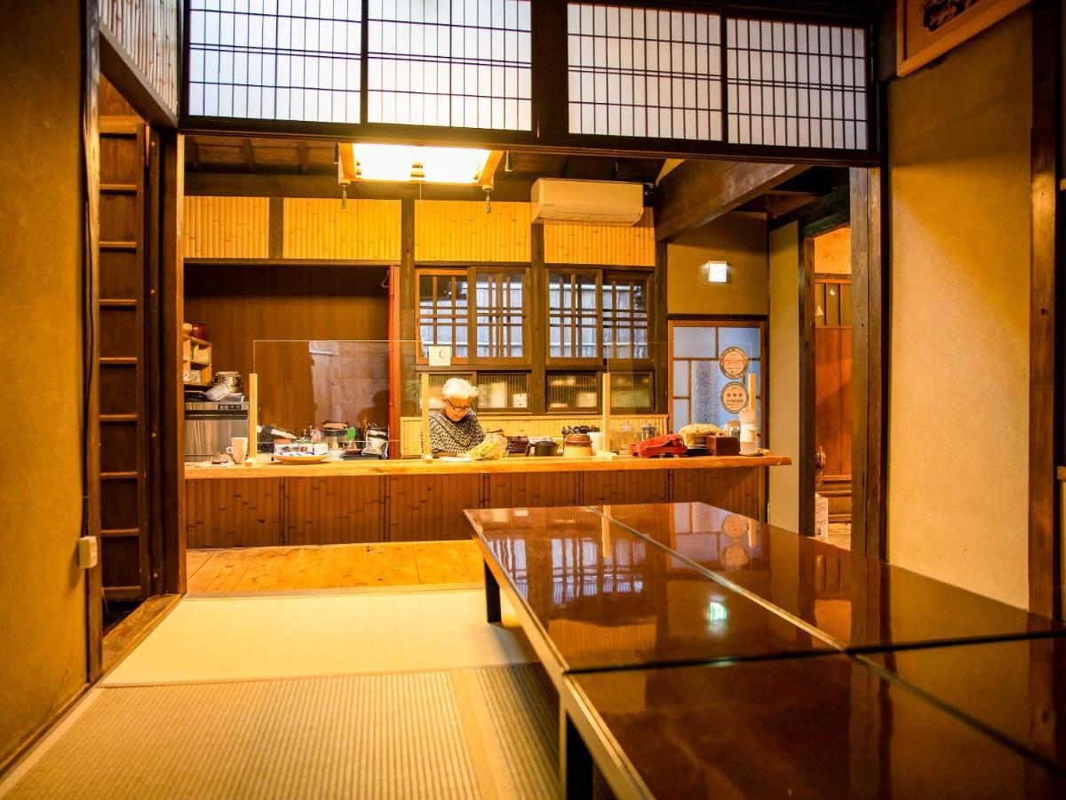 Villa Udatsuya Ōsaka