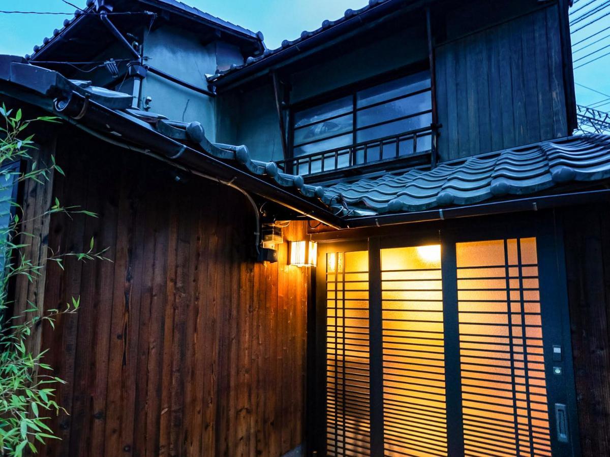 Udatsuya Villa Ōsaka